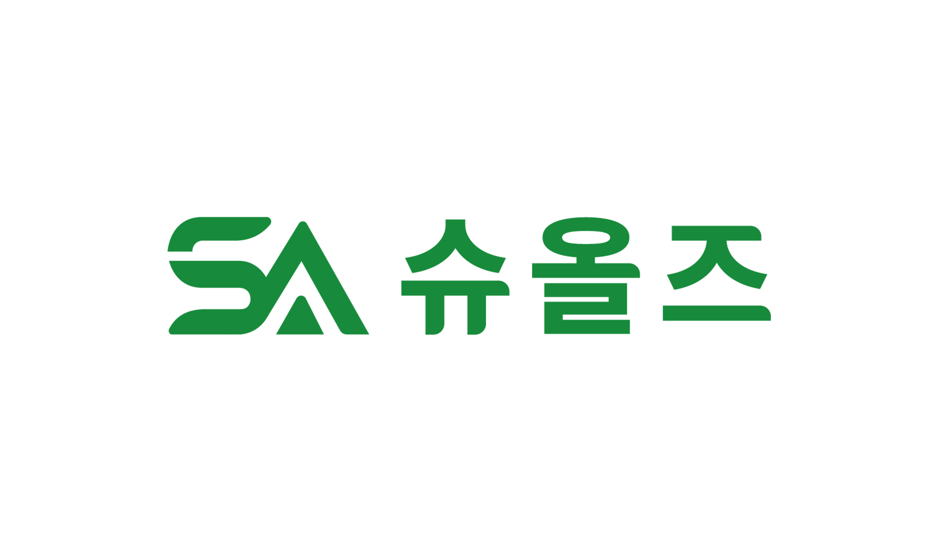 슈올즈